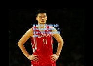 体育彩票-尤文图斯收假归队开启新阶段训练，孔塞桑与加蒂持续单独调整状态