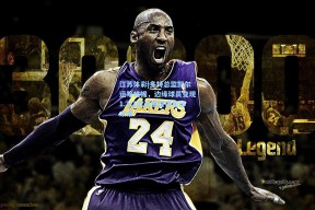 江苏体彩|多特总监凯尔运筹帷幄，边缘球员变现1.3亿欧元重塑俱乐部未来