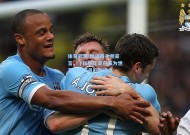 体育彩票-摩洛哥主帅豪言，卜拉欣正走在成为世界最佳球员的轨迹上