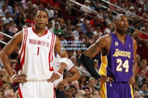 体彩大乐透|Skip点评湖人下半场顽强斗志，重拾比赛乐趣成赛季转折点