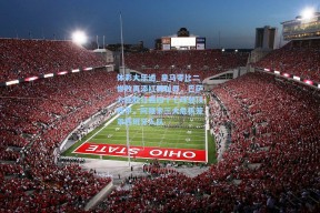 体彩大乐透_皇马零比二惨败再添红牌耻辱，巴萨六连胜狂轰四十七球登顶西甲，阿隆索三大危机笼罩西班牙人队