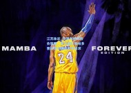 江苏体彩_拉涅利坦诚转会策略，罗马因拉斯帕多里缺乏兴趣而放弃追求