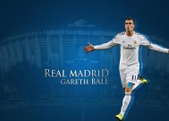 竞彩足球_从放大镜到聚光灯，向余望坦言国家队黑暗时期，心态蜕变重塑绿茵之路