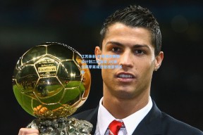 江苏体彩-红鸟资本再融资计划二月敲定 AC米兰赛季末或迎管理架构革新