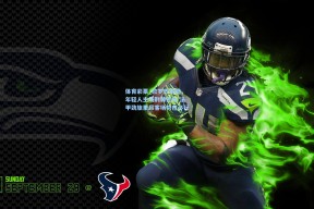 体育彩票_欧罗巴前瞻，年轻人主场荆棘密布 法甲劲旅里昂客场势在必行